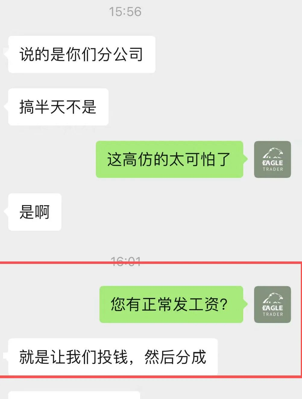��������ƽ̨